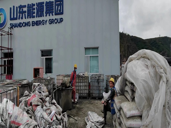 大余厂房地面下沉注浆加固